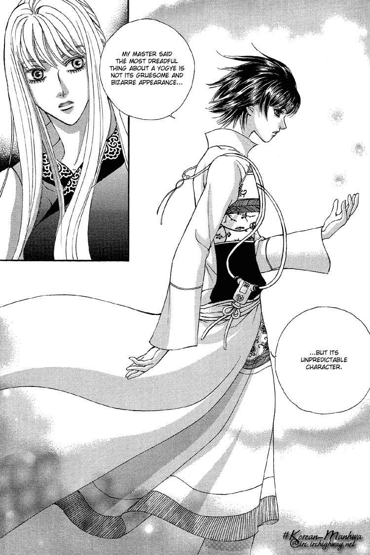 Ban Hon Sa Chapter 16 page 17 - Chapter 16