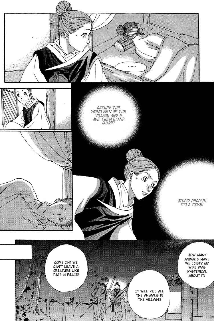 Ban Hon Sa Chapter 16 page 19 - Chapter 16