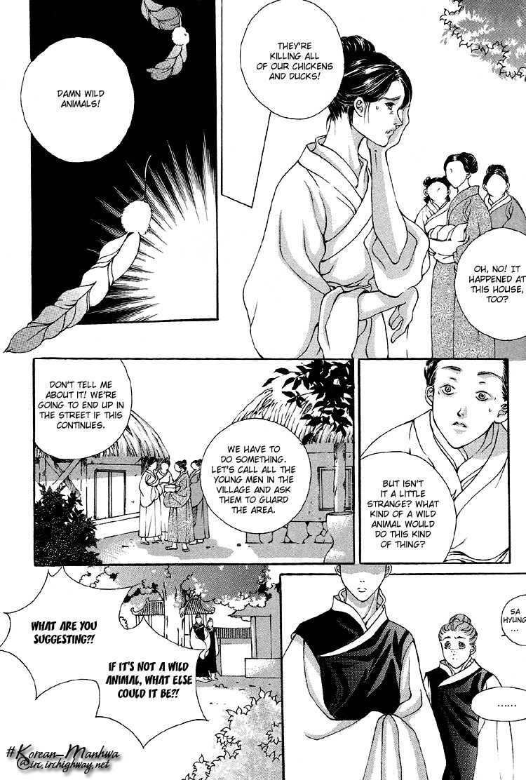 Ban Hon Sa Chapter 16 page 2 - Chapter 16