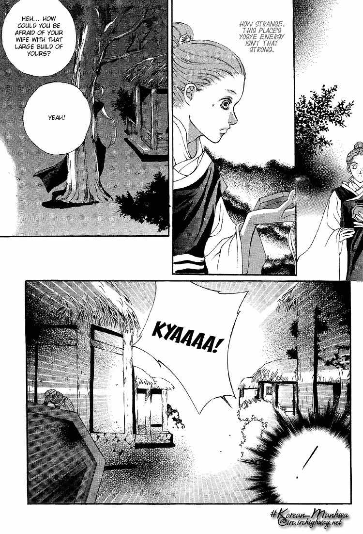 Ban Hon Sa Chapter 16 page 20 - Chapter 16