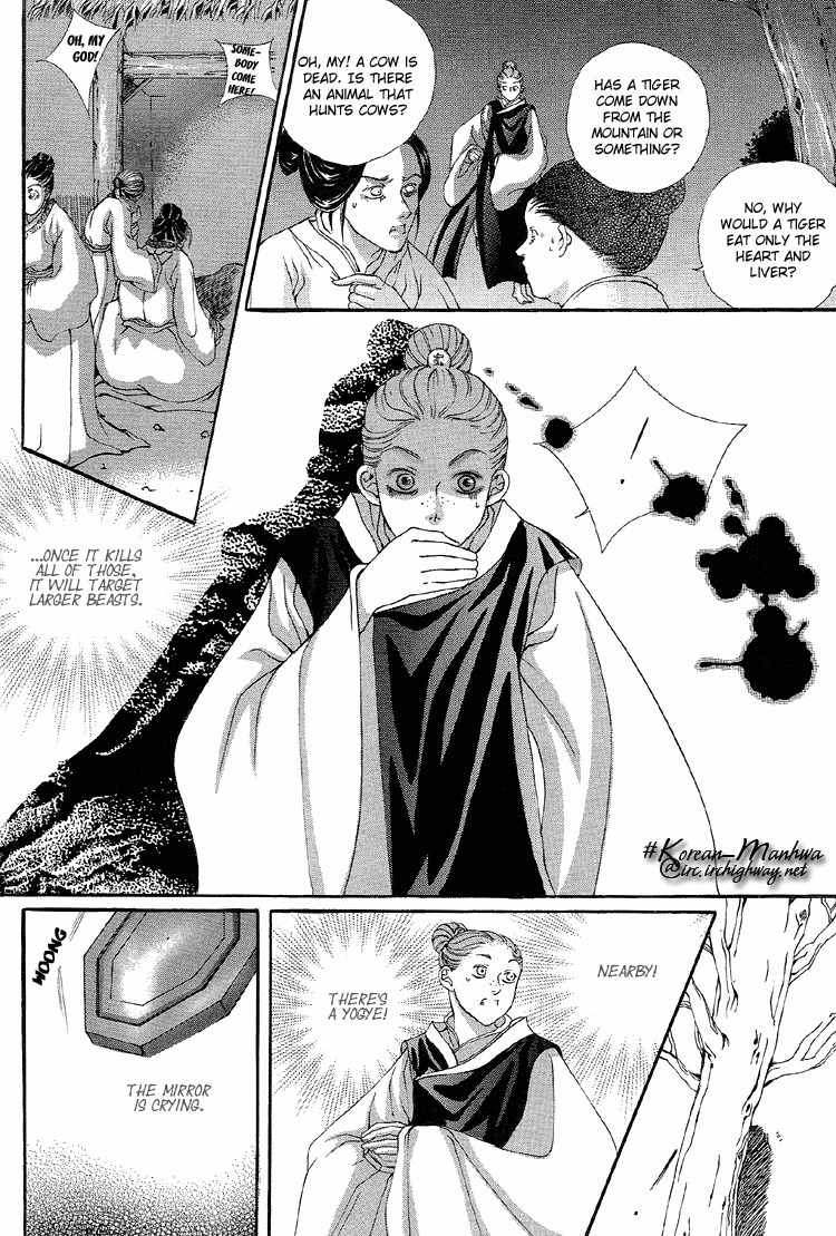 Ban Hon Sa Chapter 16 page 21 - Chapter 16