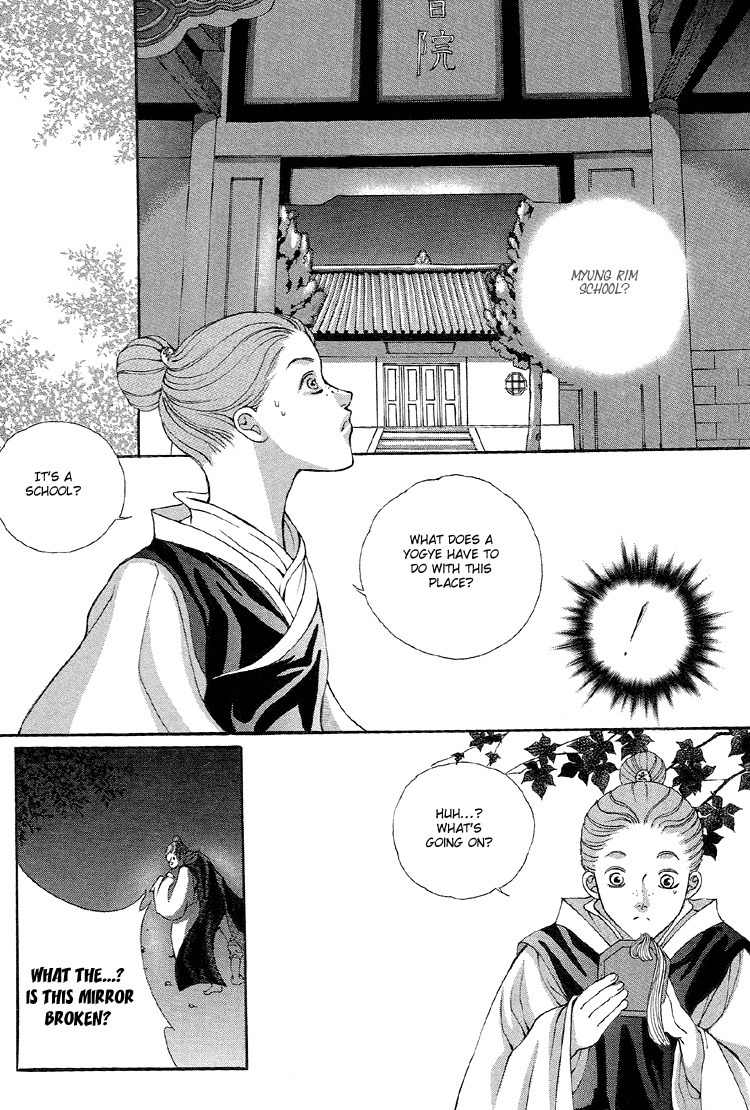 Ban Hon Sa Chapter 16 page 23 - Chapter 16