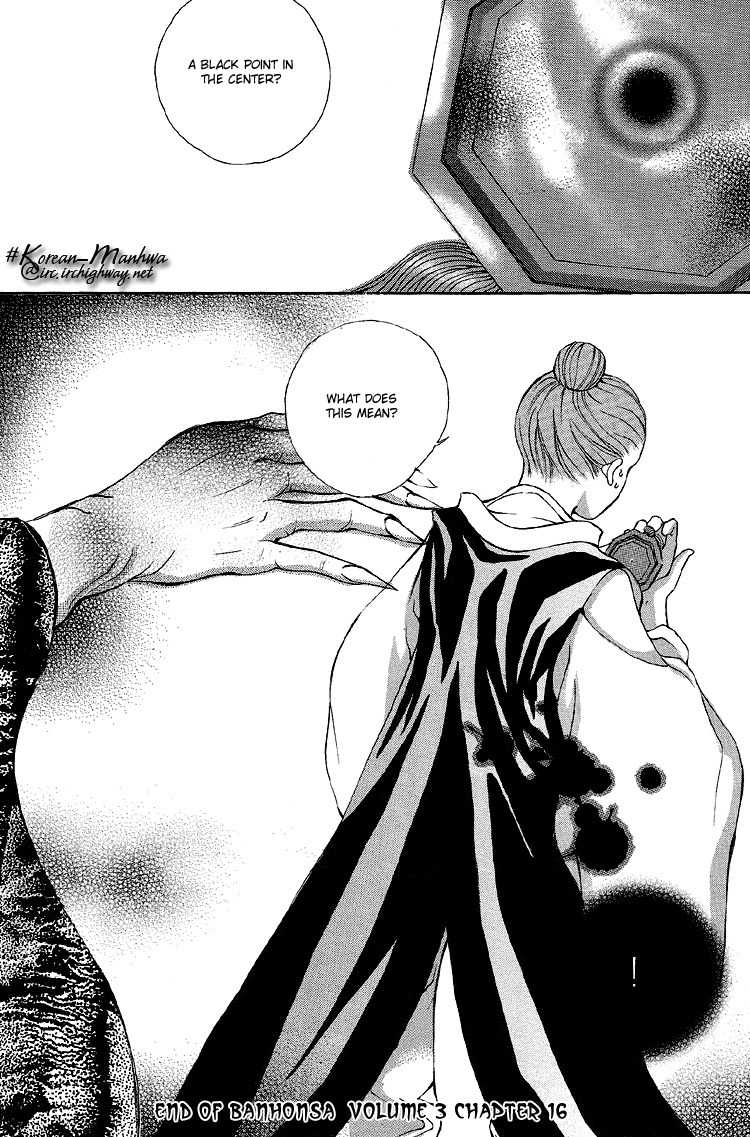 Ban Hon Sa Chapter 16 page 24 - Chapter 16