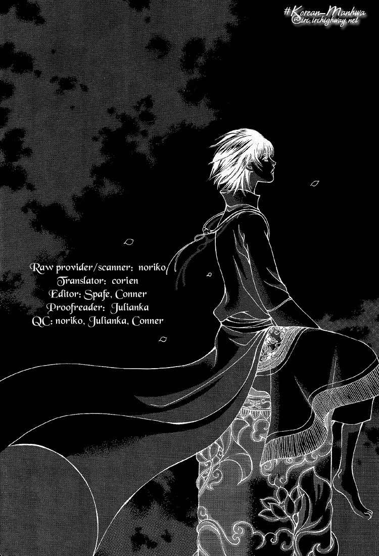 Ban Hon Sa Chapter 16 page 25 - Chapter 16