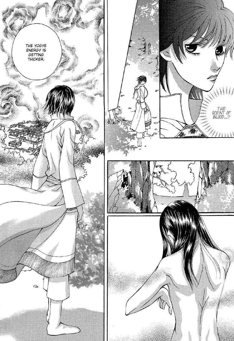 Ban Hon Sa Chapter 16 page 5 - Chapter 16