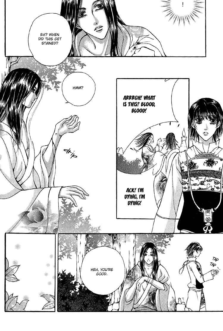 Ban Hon Sa Chapter 16 page 7 - Chapter 16