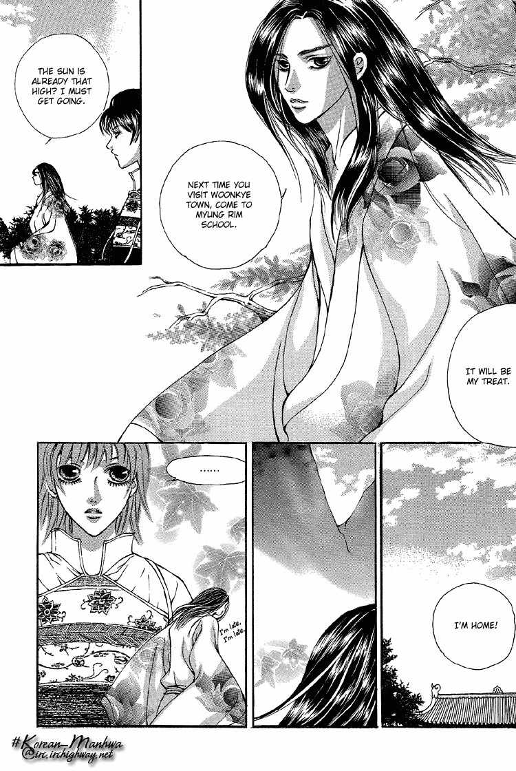 Ban Hon Sa Chapter 16 page 8 - Chapter 16