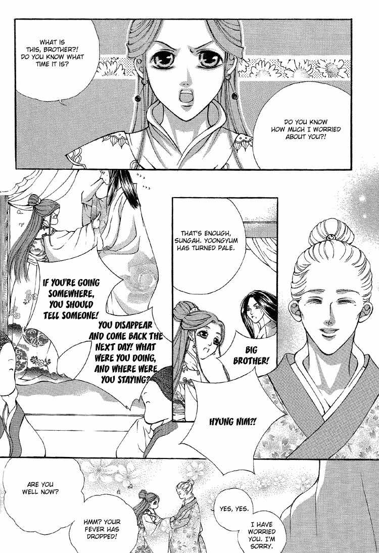 Ban Hon Sa Chapter 16 page 9 - Chapter 16