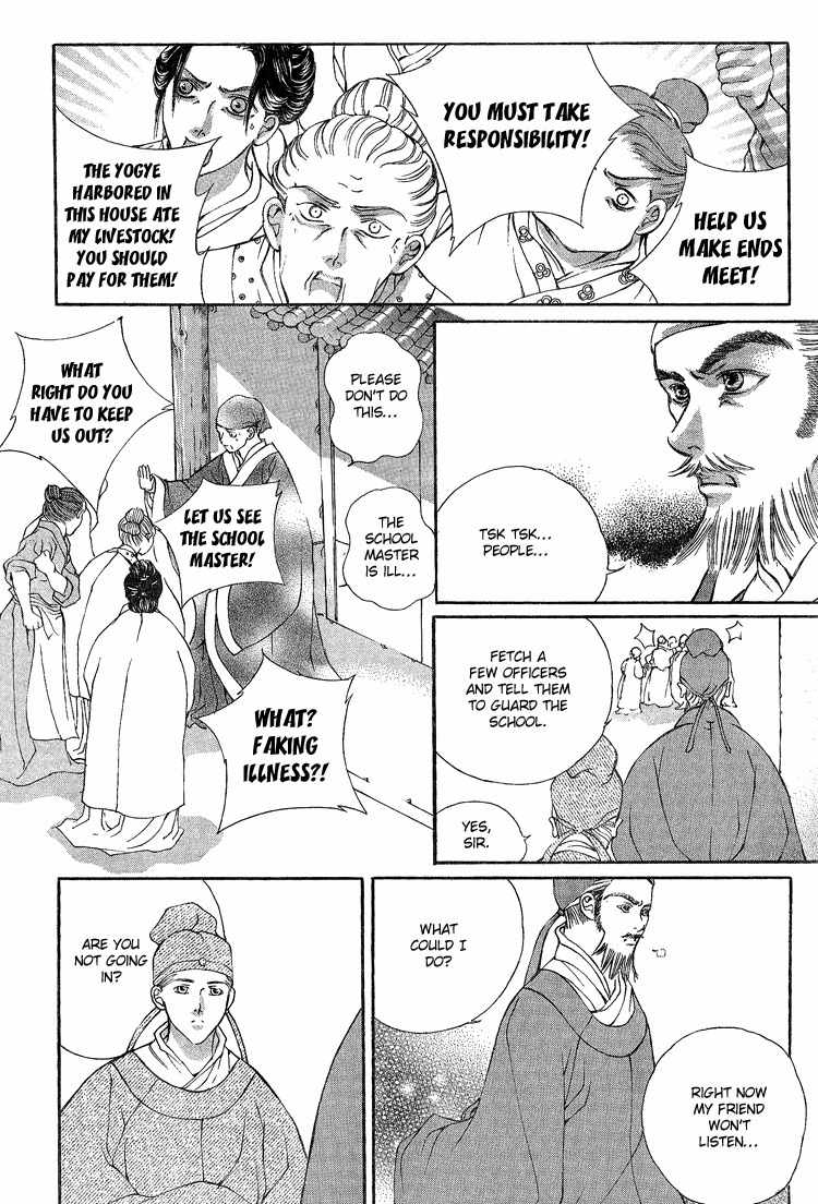 Ban Hon Sa Chapter 18 page 10 - Chapter 18