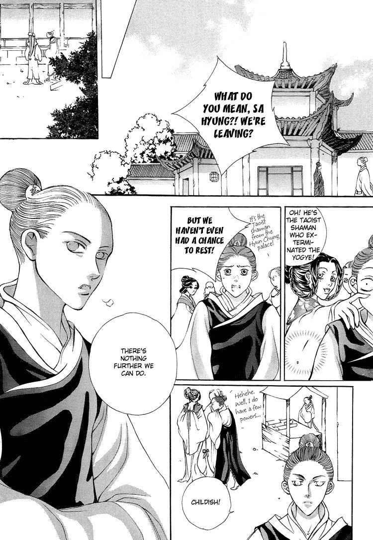 Ban Hon Sa Chapter 18 page 12 - Chapter 18