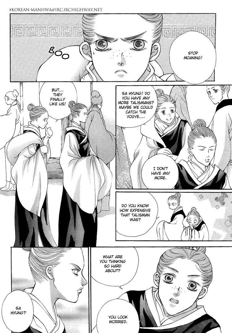 Ban Hon Sa Chapter 18 page 13 - Chapter 18