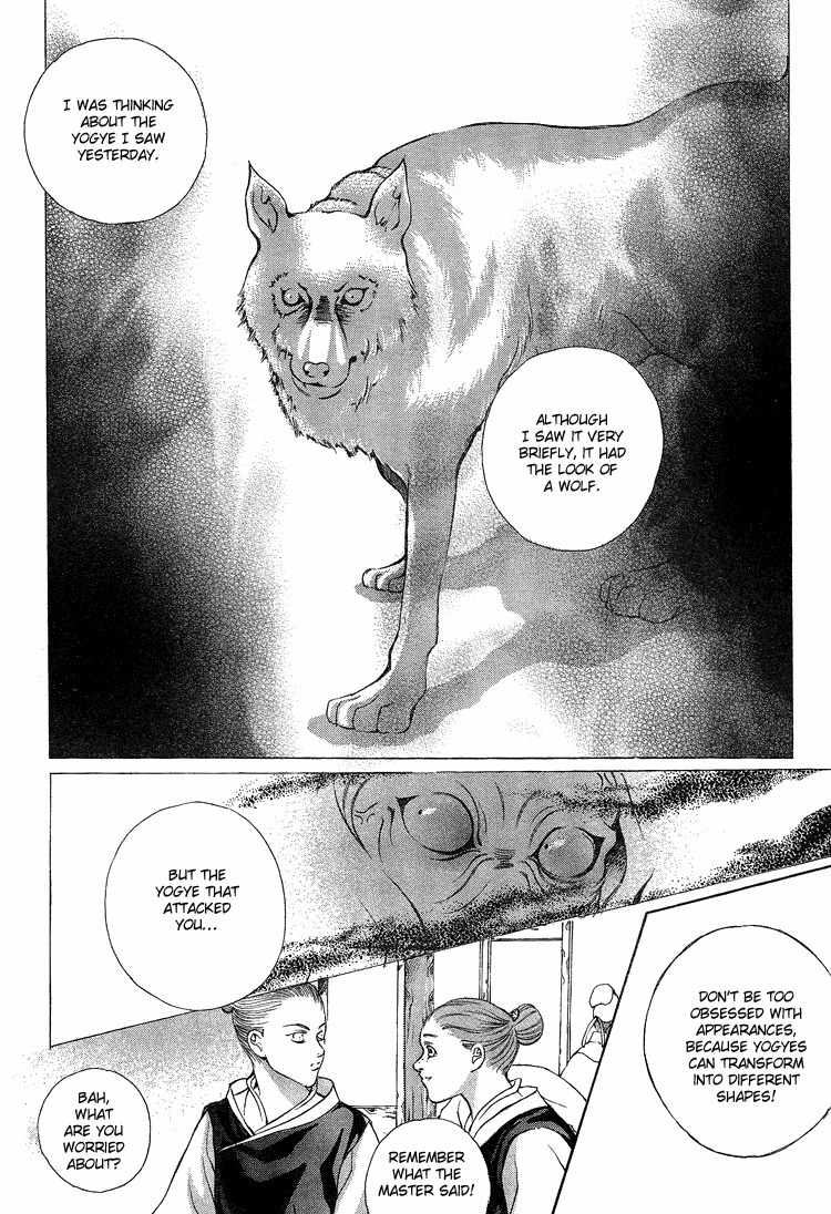 Ban Hon Sa Chapter 18 page 14 - Chapter 18