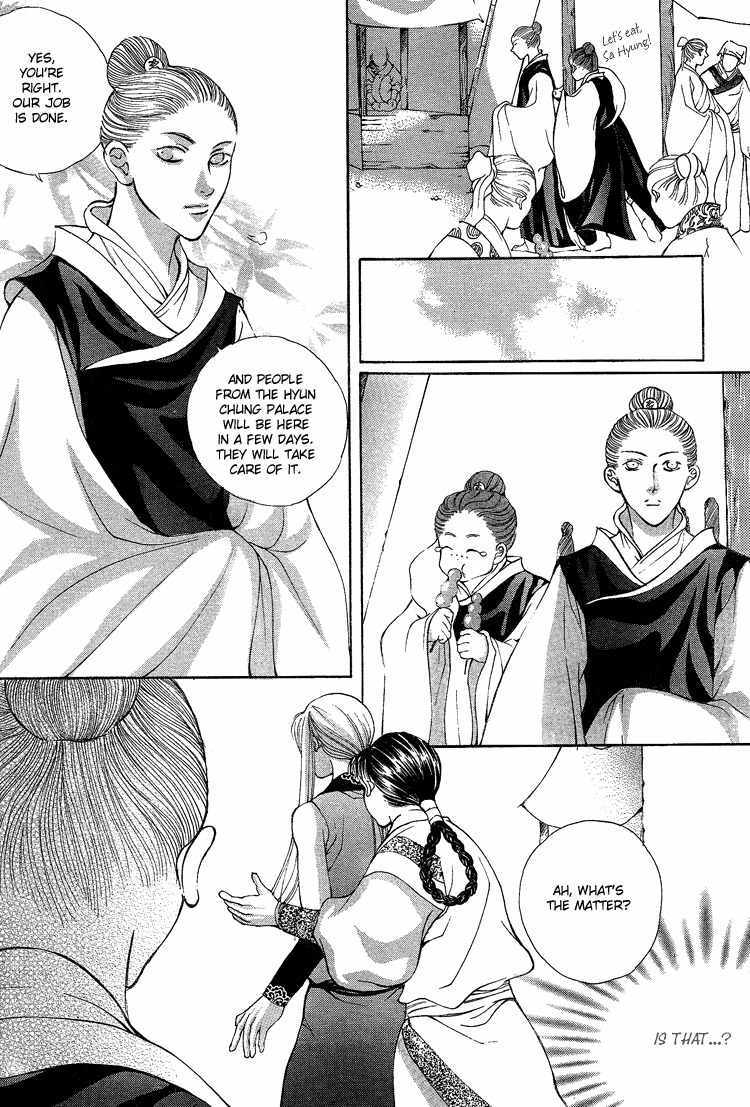 Ban Hon Sa Chapter 18 page 15 - Chapter 18