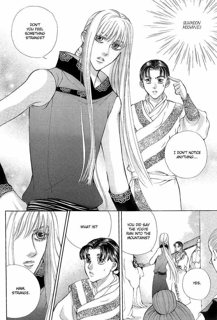Ban Hon Sa Chapter 18 page 16 - Chapter 18