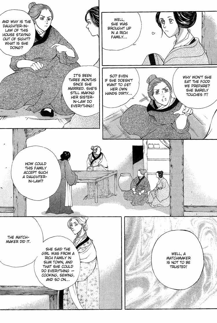 Ban Hon Sa Chapter 18 page 19 - Chapter 18