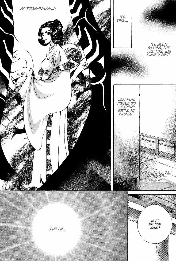 Ban Hon Sa Chapter 18 page 23 - Chapter 18