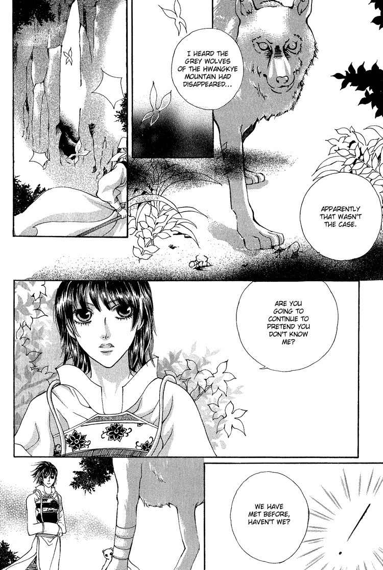 Ban Hon Sa Chapter 18 page 3 - Chapter 18