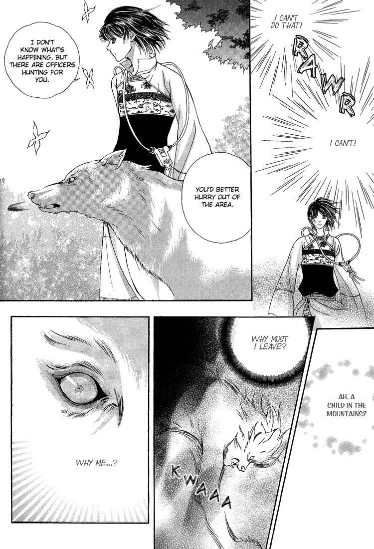 Ban Hon Sa Chapter 18 page 5 - Chapter 18