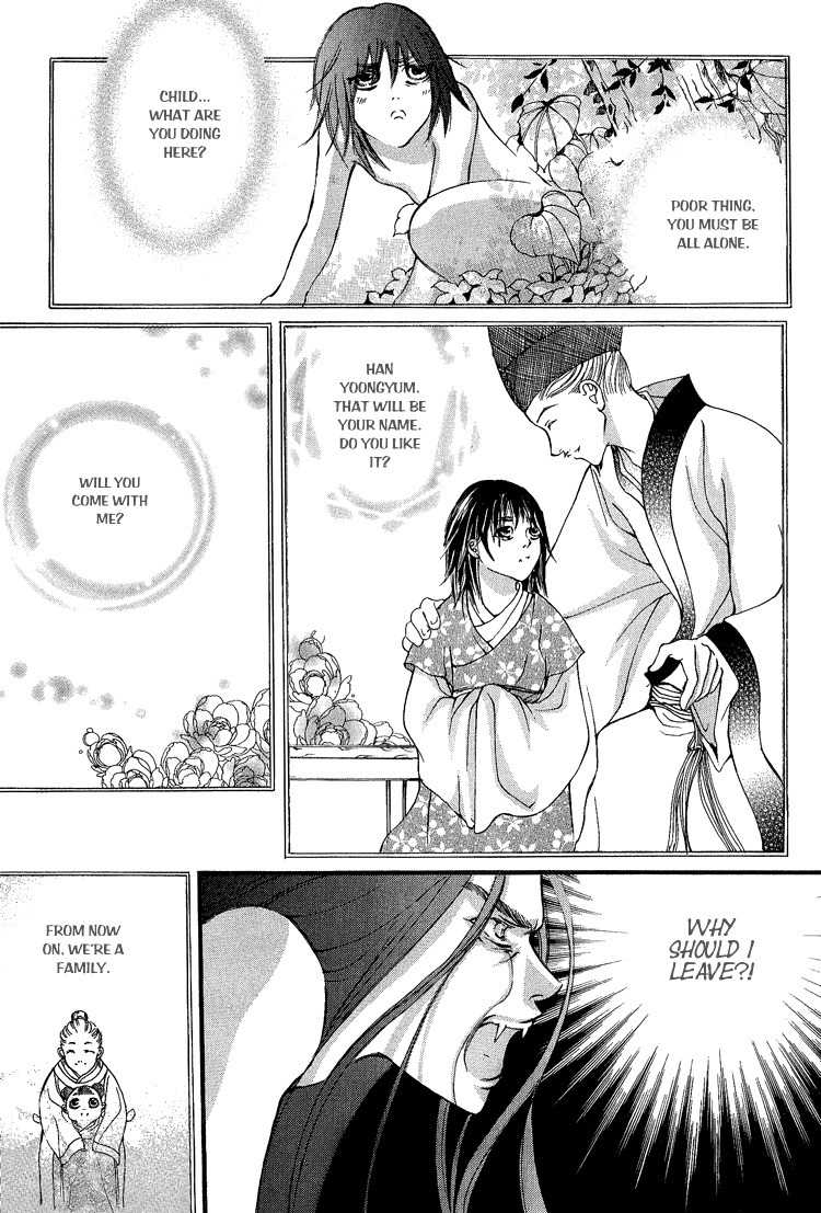 Ban Hon Sa Chapter 18 page 6 - Chapter 18