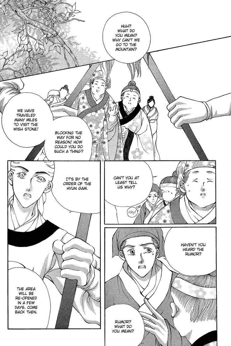 Ban Hon Sa Chapter 18 page 7 - Chapter 18