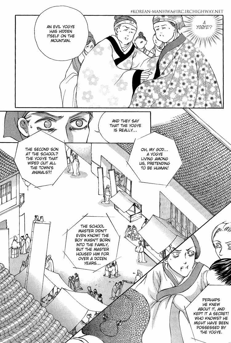 Ban Hon Sa Chapter 18 page 8 - Chapter 18