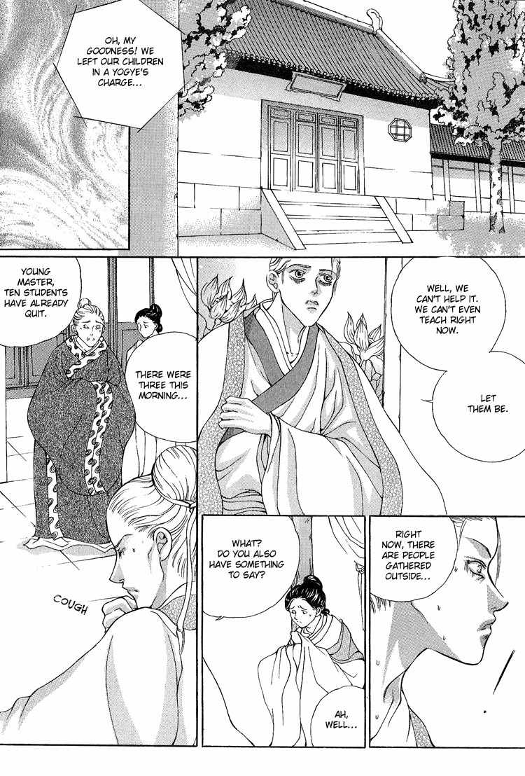 Ban Hon Sa Chapter 18 page 9 - Chapter 18