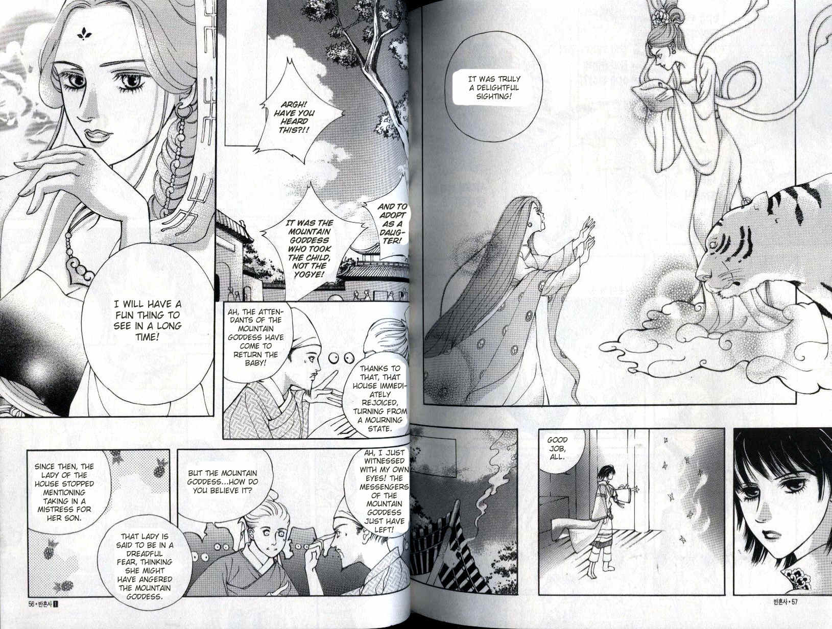 Ban Hon Sa Chapter 2 page 13 - Chapter 2