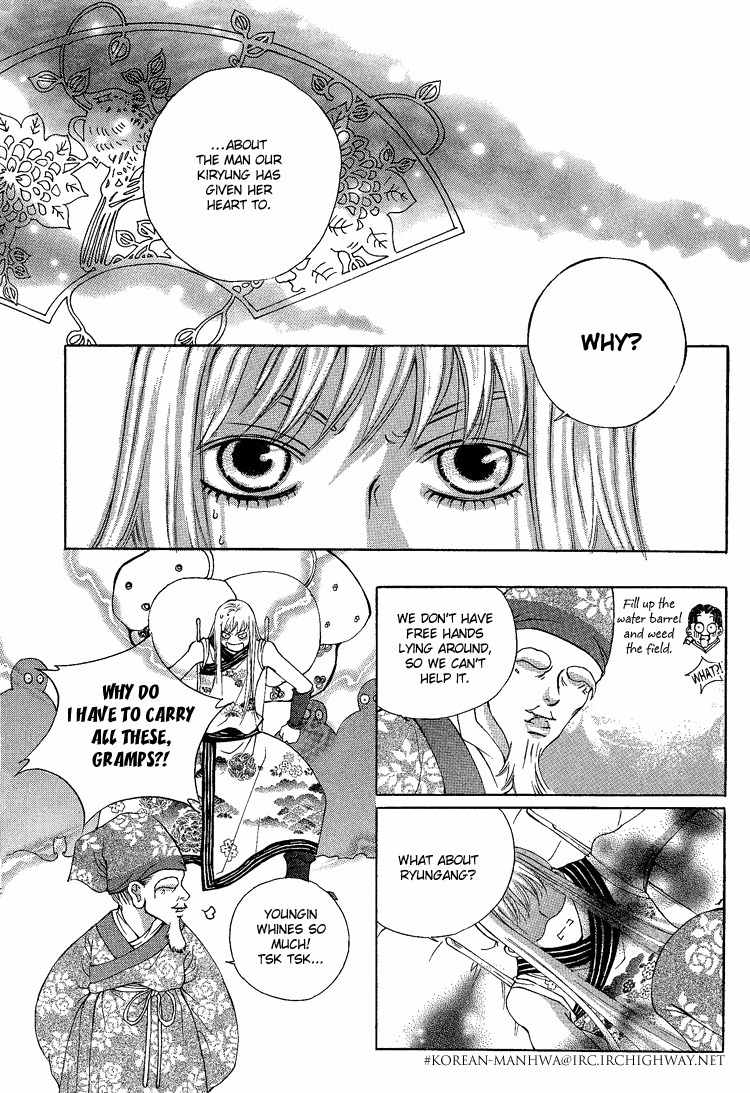 Ban Hon Sa Chapter 20 page 12 - Chapter 20