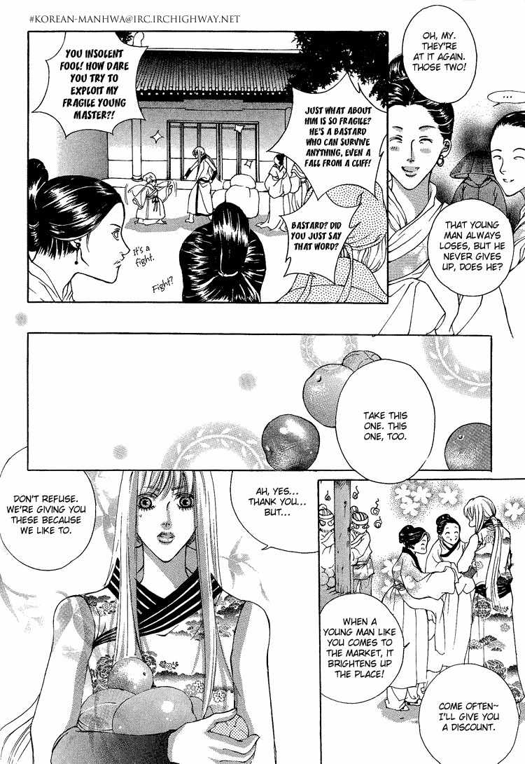 Ban Hon Sa Chapter 20 page 13 - Chapter 20