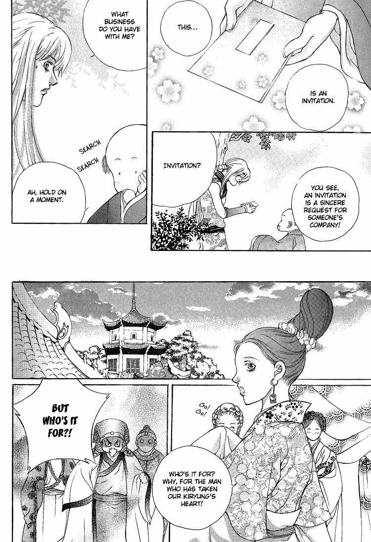 Ban Hon Sa Chapter 20 page 19 - Chapter 20