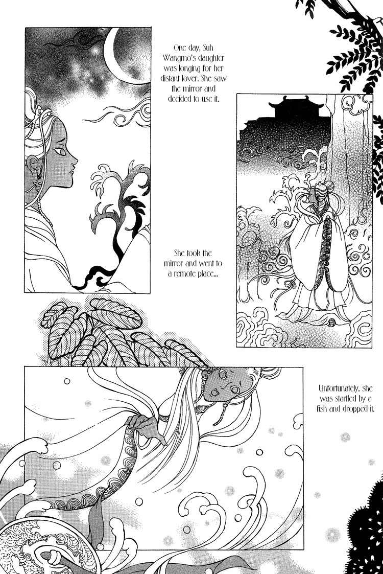 Ban Hon Sa Chapter 20 page 2 - Chapter 20