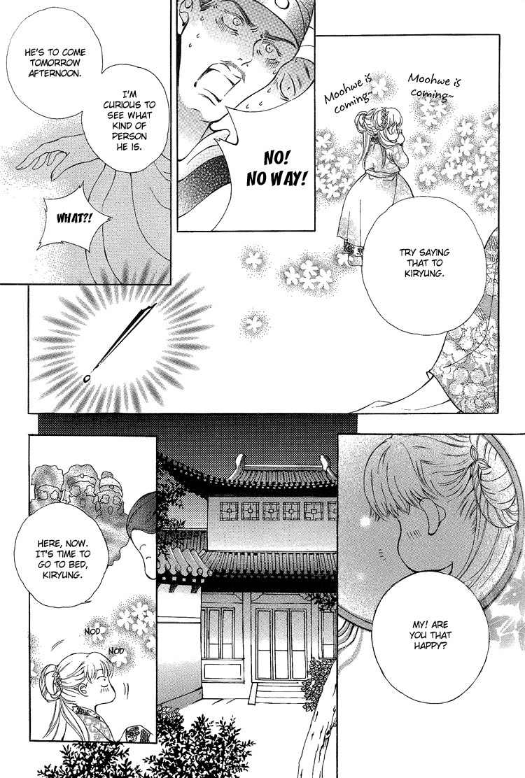 Ban Hon Sa Chapter 20 page 20 - Chapter 20