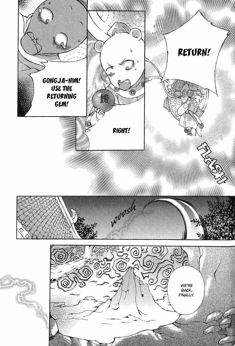 Ban Hon Sa Chapter 20 page 26 - Chapter 20