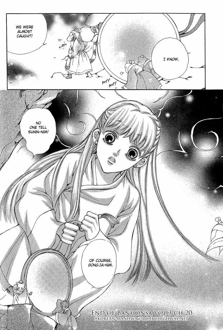 Ban Hon Sa Chapter 20 page 27 - Chapter 20