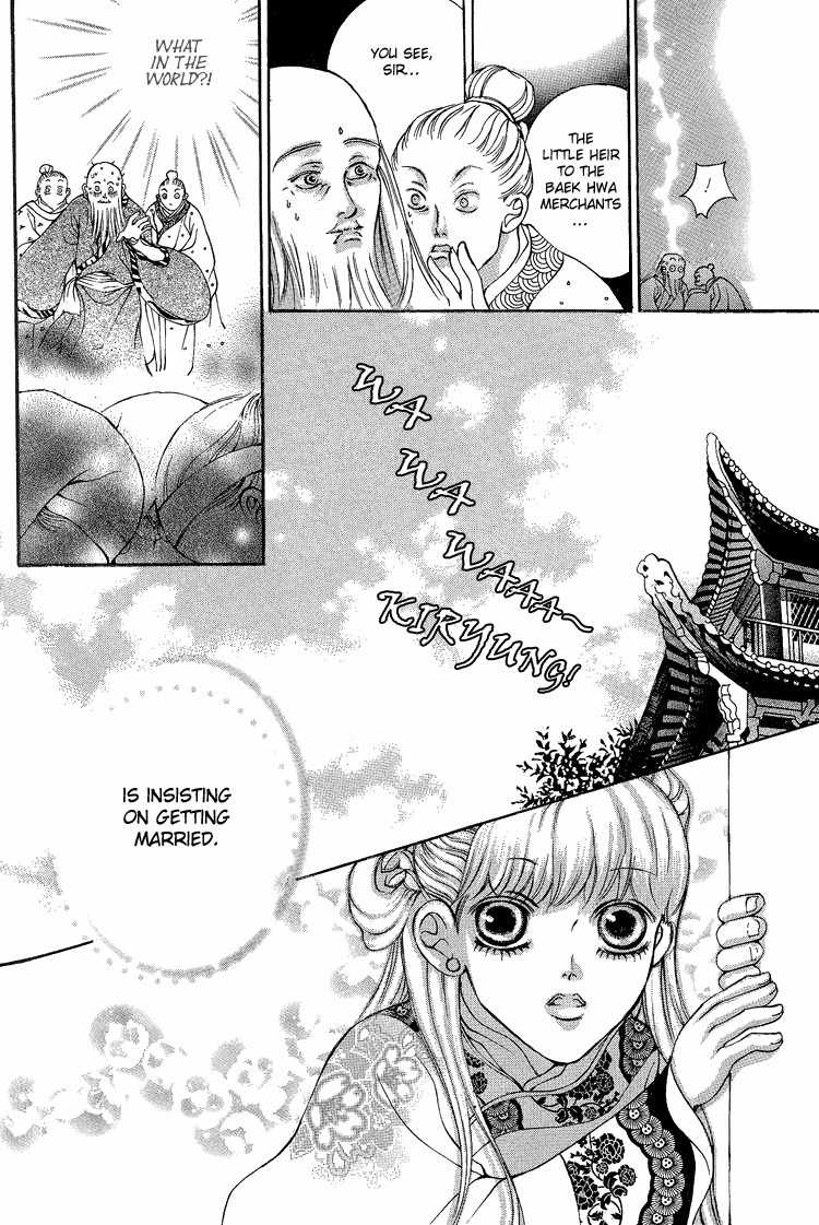Ban Hon Sa Chapter 20 page 7 - Chapter 20