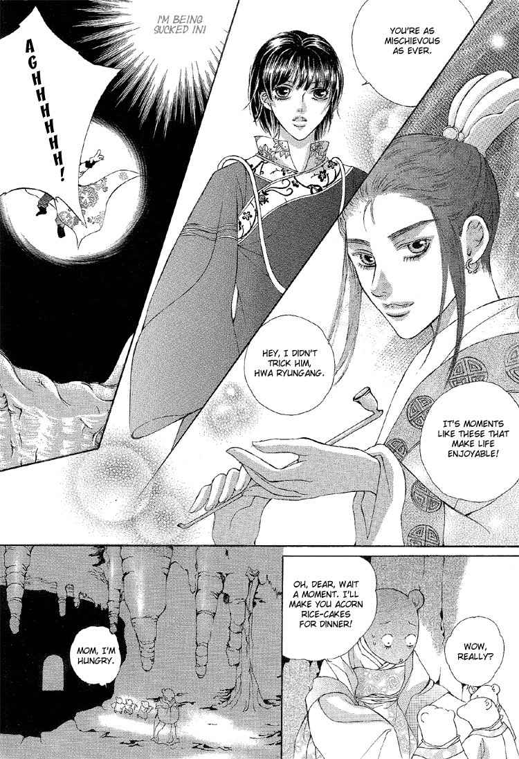 Ban Hon Sa Chapter 21 page 15 - Chapter 21