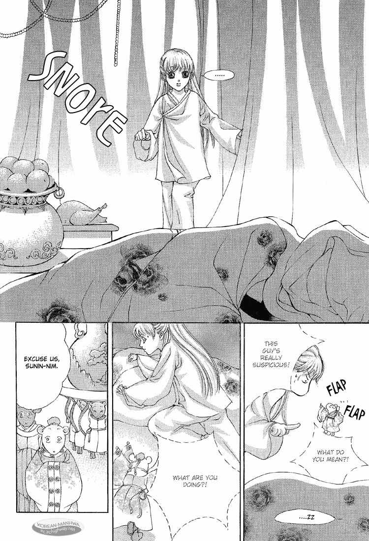 Ban Hon Sa Chapter 21 page 17 - Chapter 21