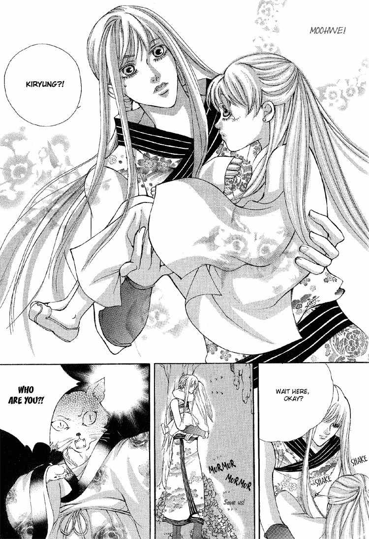 Ban Hon Sa Chapter 21 page 20 - Chapter 21