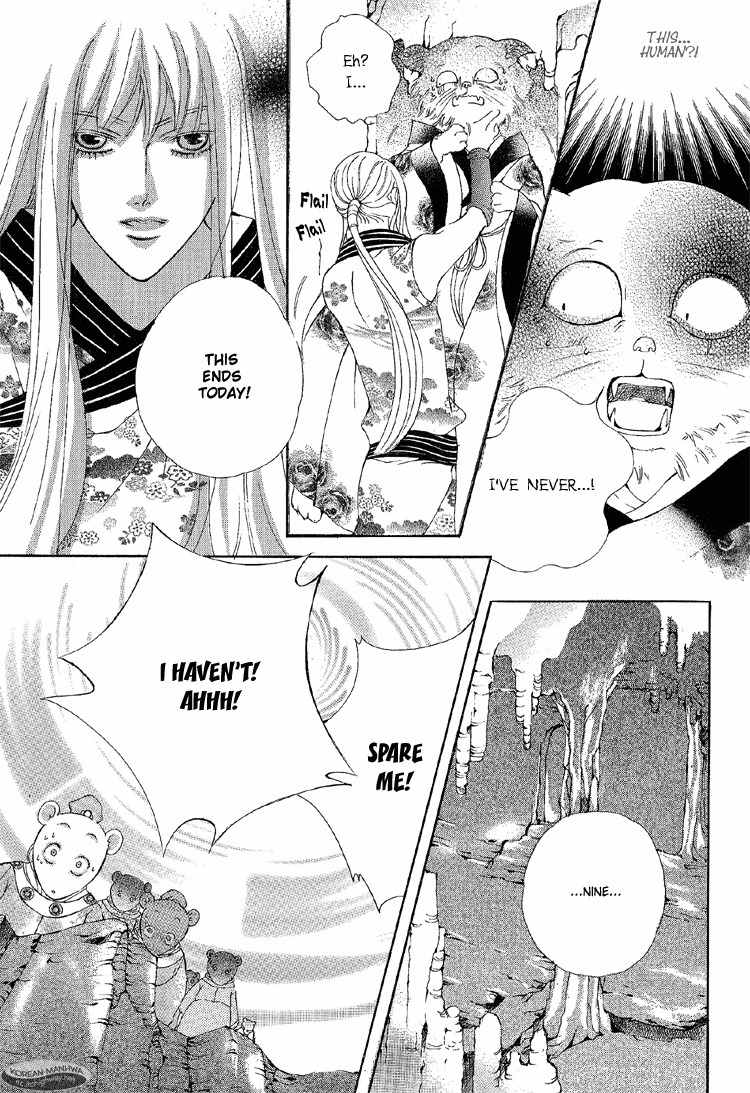 Ban Hon Sa Chapter 21 page 22 - Chapter 21