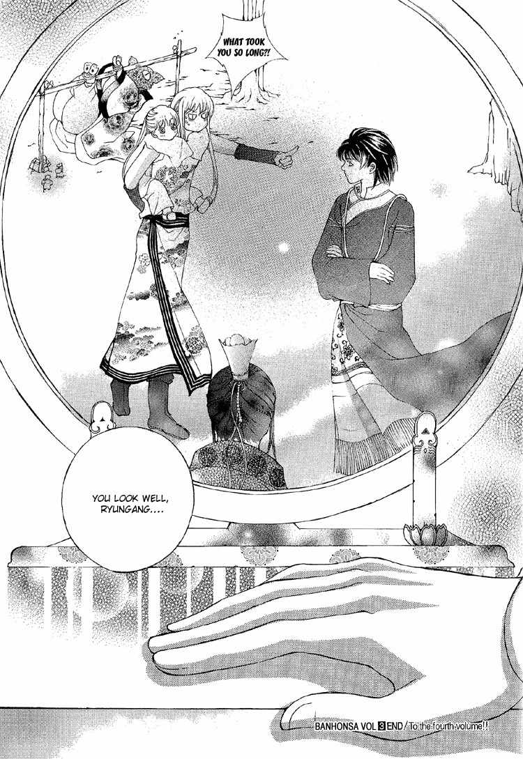 Ban Hon Sa Chapter 21 page 26 - Chapter 21