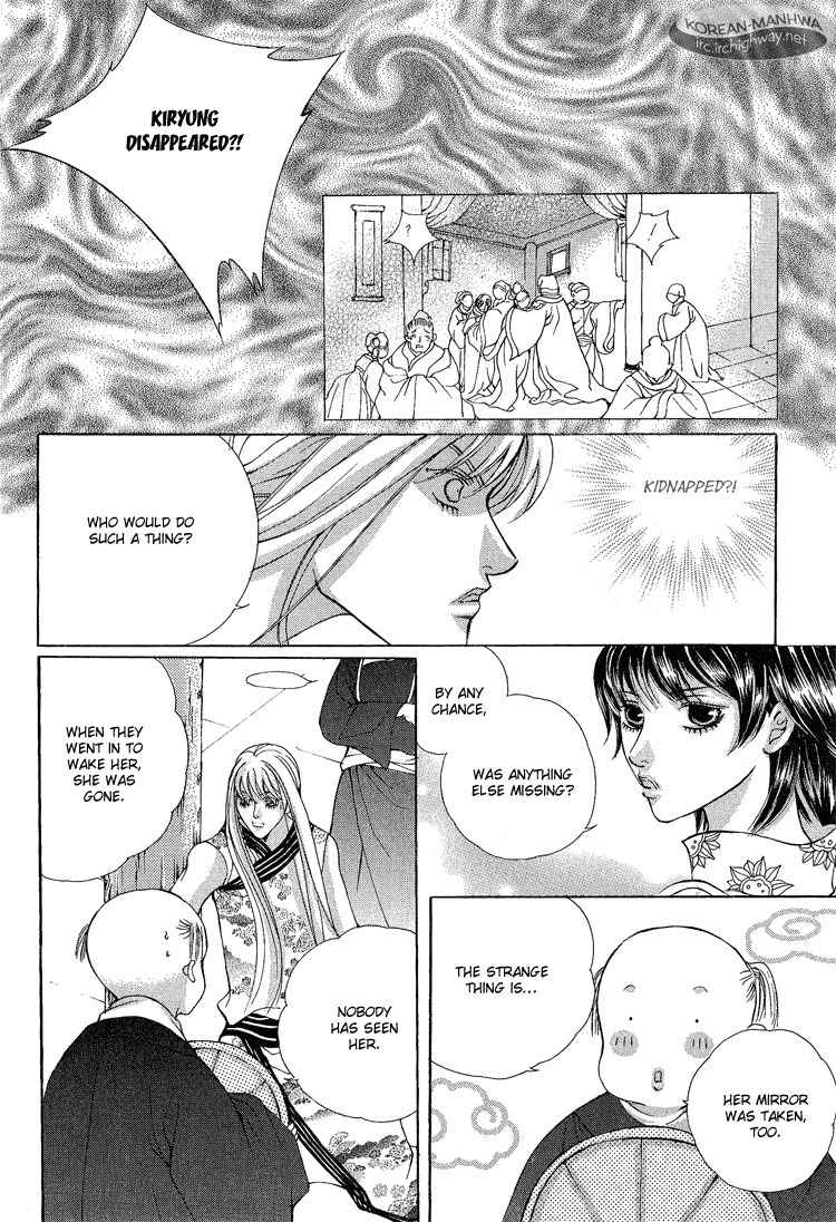 Ban Hon Sa Chapter 21 page 5 - Chapter 21