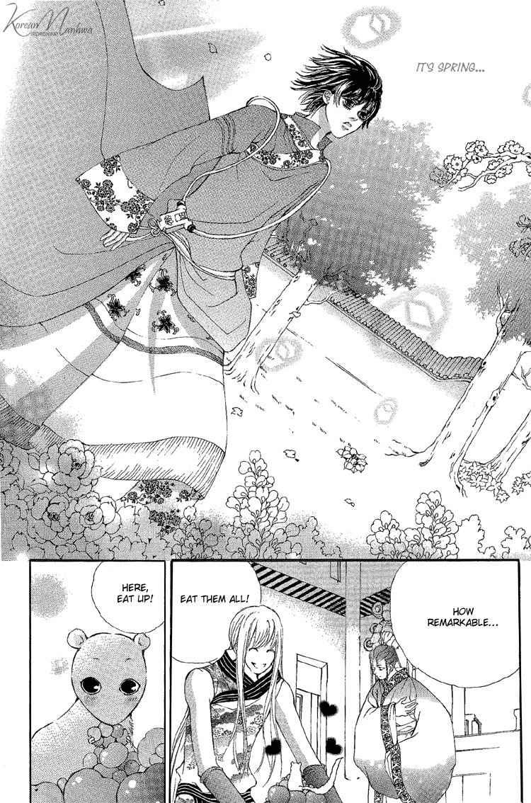 Ban Hon Sa Chapter 22 page 12 - Chapter 22