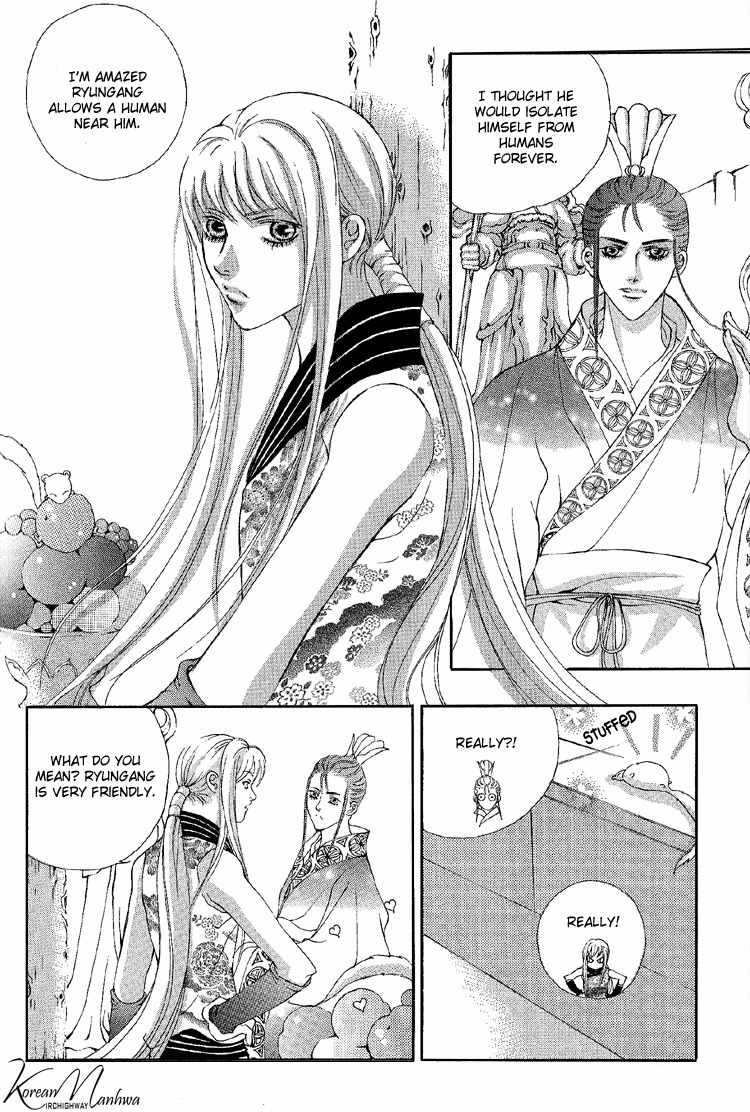 Ban Hon Sa Chapter 22 page 13 - Chapter 22
