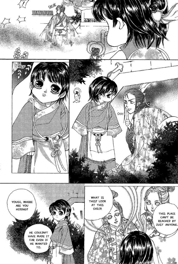 Ban Hon Sa Chapter 22 page 16 - Chapter 22