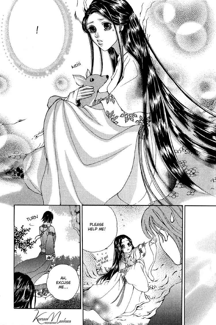 Ban Hon Sa Chapter 22 page 22 - Chapter 22
