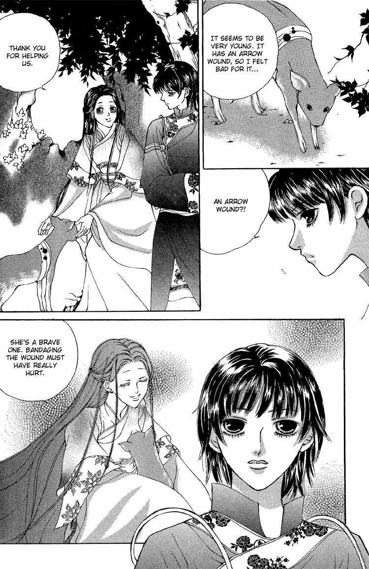 Ban Hon Sa Chapter 22 page 23 - Chapter 22