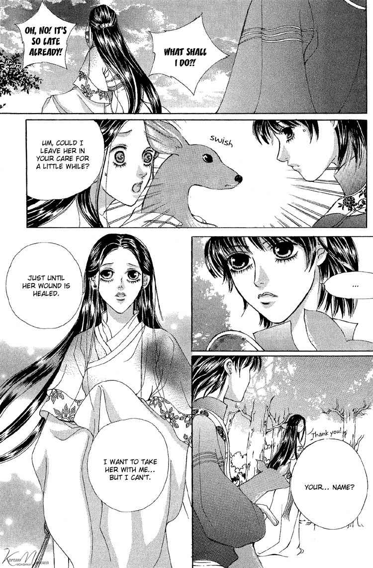 Ban Hon Sa Chapter 22 page 24 - Chapter 22