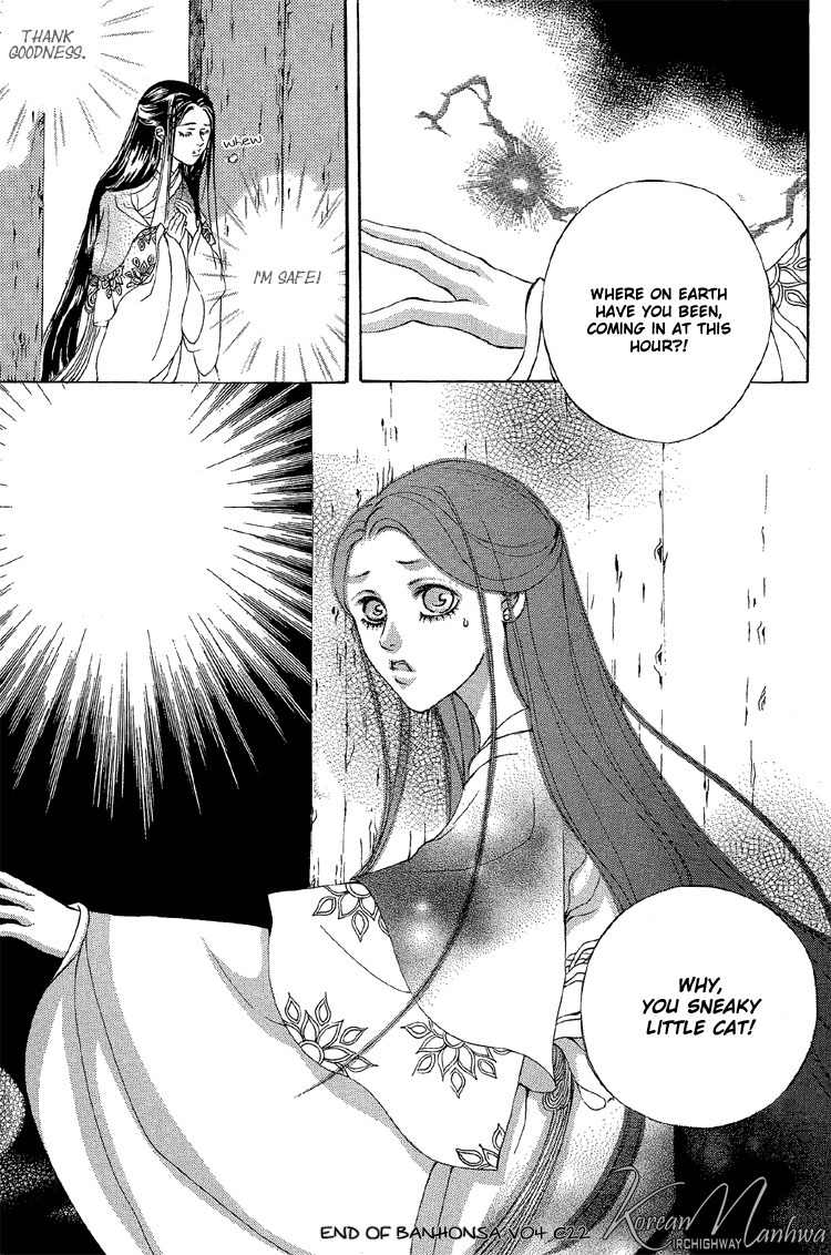 Ban Hon Sa Chapter 22 page 26 - Chapter 22