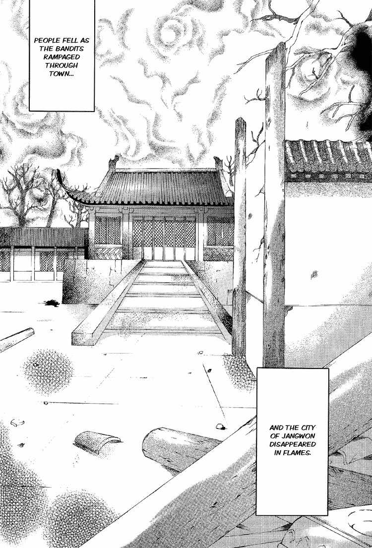 Ban Hon Sa Chapter 22 page 7 - Chapter 22