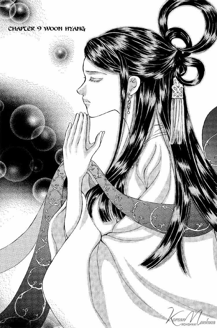 Ban Hon Sa Chapter 22 page 8 - Chapter 22